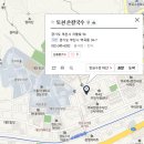 토천손칼국수 네이버블로그
