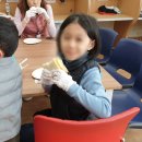 해법중국어수원화성지사 이미지