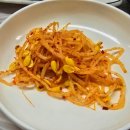 만선참가자미 - 창원시 마산회원구 회원동25길 2 | [김해 맛집]자연산 참가자미 물회가 맛있는 구산동 '만선참가자미회' 내돈내산 후기