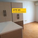 향촌원룸 이미지