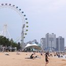 속초해수욕장 이미지