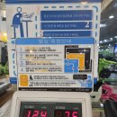 뉴금천휘트니스 이미지