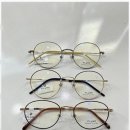 가장예쁜eye 이미지