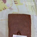 멍스라이프 이미지