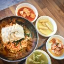 대정식당 이미지