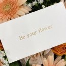 YourFlower 이미지