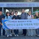 평촌중학교 이미지