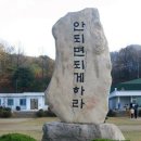 첨단초교병설유치원 이미지