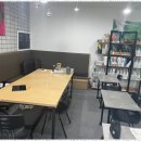 수학과함께보습학원