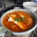 돈짱연탄구이