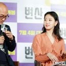 오늘부터 나도 배우 이미지