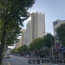 남동62 이미지