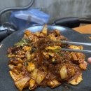 경미야채