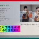 행복가득동화유치원 이미지