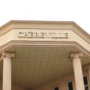 쉐르빌수영장 이미지