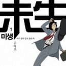 2018029 이미지