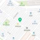 락시대피시방 이미지