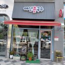 예산촌국수 이미지