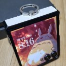 인트 | z플립7 케이스 인트그로 베네 링 내 돈 내산 후기