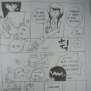 Tear(눈물) - [부제: 시험의 눈물 성적이 왔다.] 이미지