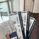 죠이랜드 | [제주]가족과 함께 떠난 푸른제주 2편