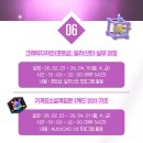 ITQ(엑셀)+컴퓨터활용능력2급(실기)-야간 이미지