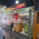 영월목장 이미지