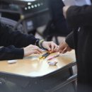 보물섬 인력 이미지