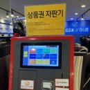 킹콩PC방 이미지