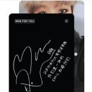 포유(for you) 이미지