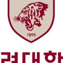 고려체대스쿨