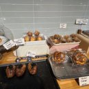 베이커리강빵 이미지