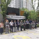 중흥경로당 이미지