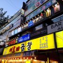 라페스타 이미지