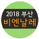 명산공인중개사사무소 네이버블로그