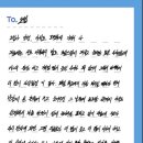 소감1 | [ 라꿈키퍼 1기 ] 활동소감 및 후기 !