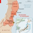 The Great Wall of Japan 이미지