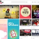 디스가요주점