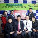 사당1동주민센터 이미지