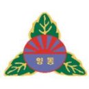 양동초등학교고송분교장 이미지