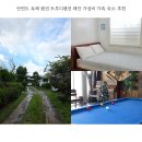 CU군산내초대로점 | 안면도 독채 펜션 트루디펜션 태안 가성비 가족 숙소 추천