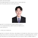임당역햇살공인중개사사무소 이미지
