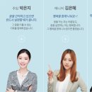 아름기획 - 제주시 중앙로 217 | 아름기획