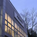 엘크루 블루오션 상가 | [명지속눈썹연장] 비뷰티샵에서 완성한 자연스러운 속눈썹 연장 후기