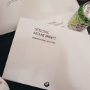 스페셜모터스 이미지