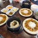 금수저은수저 이미지