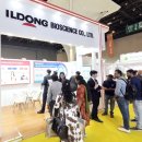 참사이언스 이미지