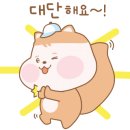 서면탑공인중개사사무소 네이버블로그