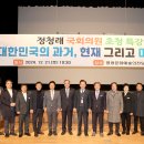 영광의원 이미지