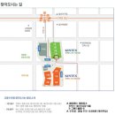 브레인 스포츠 체스 이미지